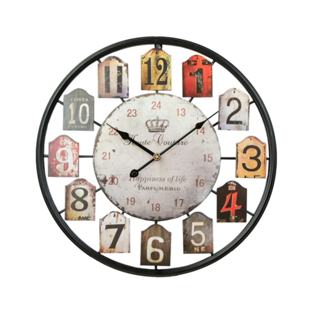 2022 - Retro Silent Wall Clock