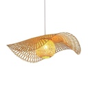 B2026 - Woven Bamboo Light Shade